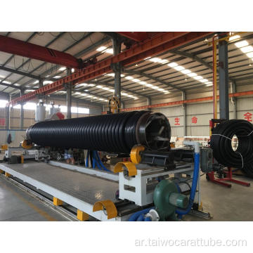 HDPE 600mm قيراط أنبوب المجاري أنبوب مموج